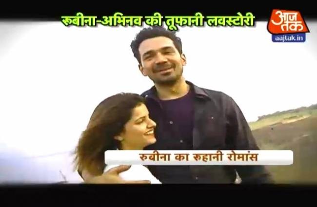 रुबीना और अभिनव की तूफानी लवस्टोरी