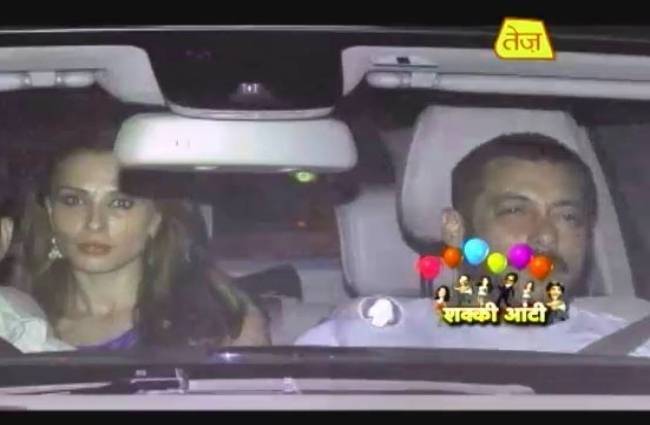 शक्की आंटी