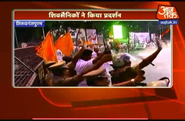 केरल में शिवसैनिकों ने किया गुलाम अली का विरोध