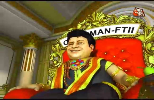 SO SORRY: गजेंद्र का मजबूत जोड़ टूटेगा नहीं