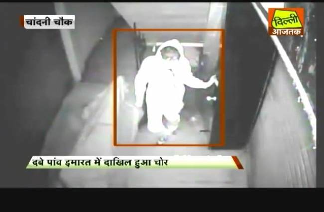 रोंगटे खड़े कर देगा ये वीडियो...