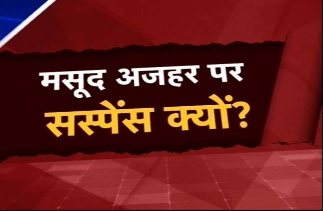 भारत को नवाज से 'शरीफ' रहने की उम्मीद