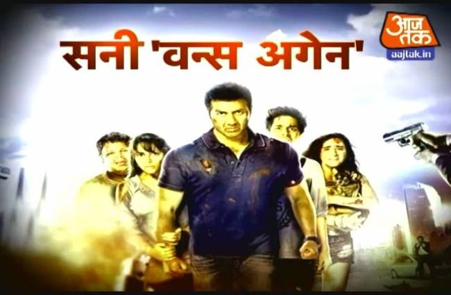 इंडिया टुडे की मंच पर सनी देओल ने सुनाए अपने डायलॉग