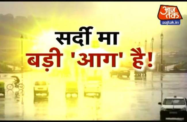 इस बार जनवरी में सर्दी भूल जाओ!