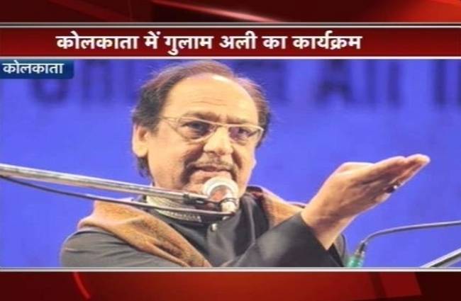 पाकिस्तानी गजल गायक गुलाम अली