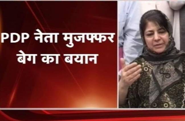 महबूबा मुफ्ती बनेंगी CM