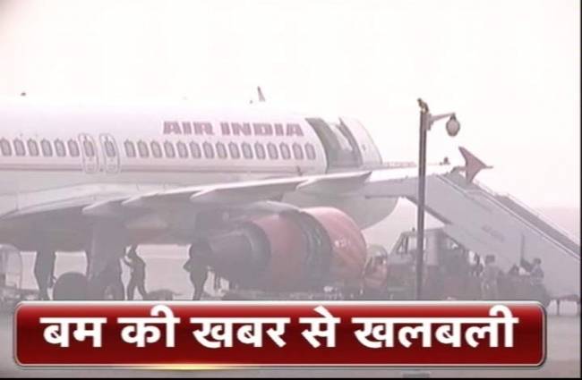 इंडिया 360 में देखें देश के हर कोने की खबर