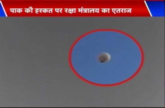 स्पेशल रिपोर्ट