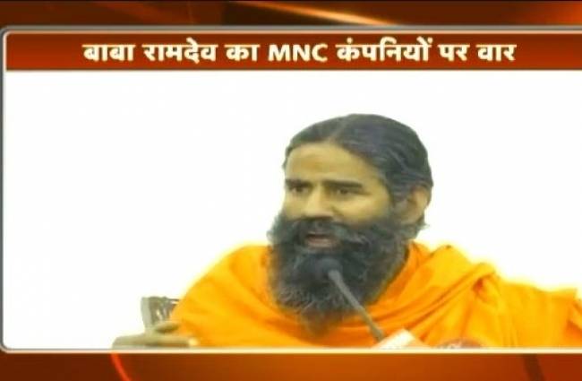 बाबा रामदेव