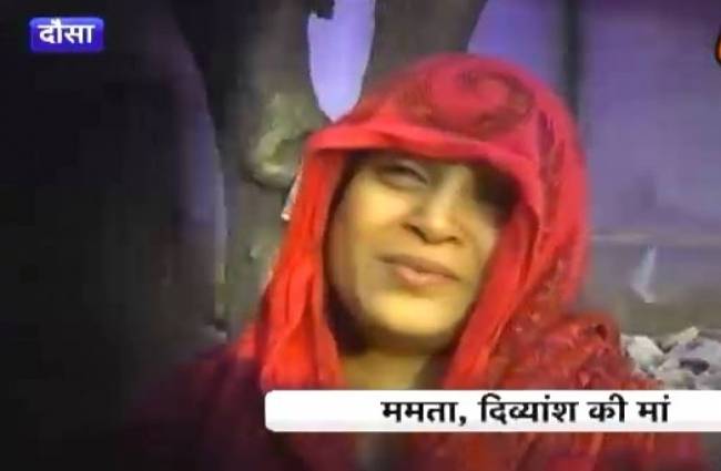 इंडिया 360