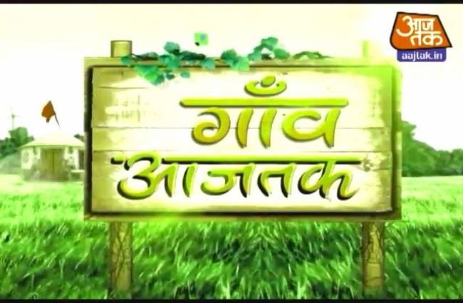 एक खूंखार तेंदुए का रेस्क्यू ऑपरेशन