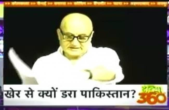 लिटरेचर फेस्टिवल में अनुपम खेर की नो एंट्री