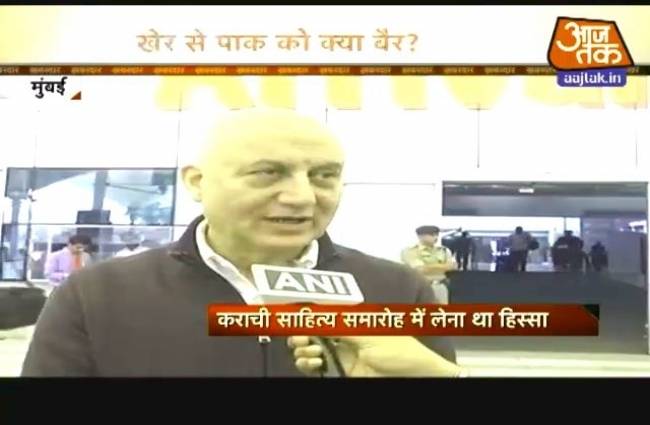 क्या अनुपम खेर से पाकिस्तान को डर लगता है