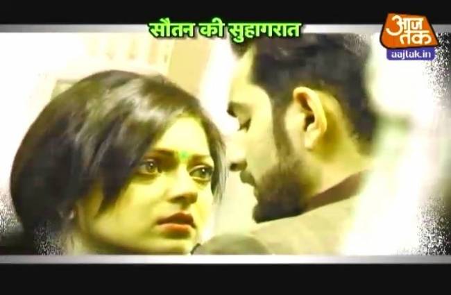 राणाजी-गायत्री की अधूरी कहानी