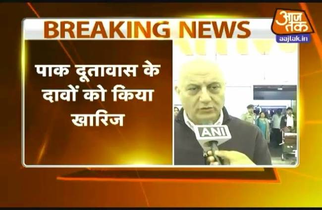 अनुपम खेर ने पाकिस्तान के दावों को खारिज किया