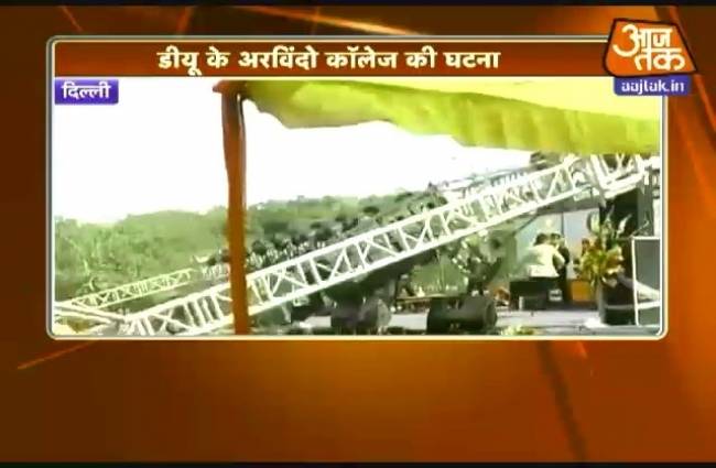 फैशन शो के दौरान टूटा लाइट का स्टैंड