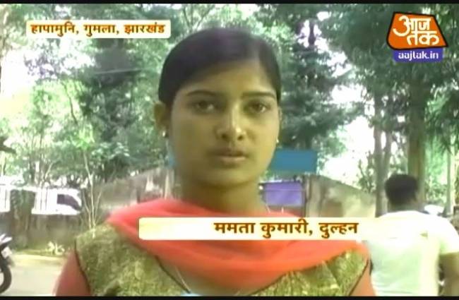 मां-बाप के खिलाफ जाकर शादी तोड़ी