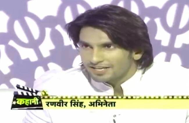 रणवीर सिंह की कहानी