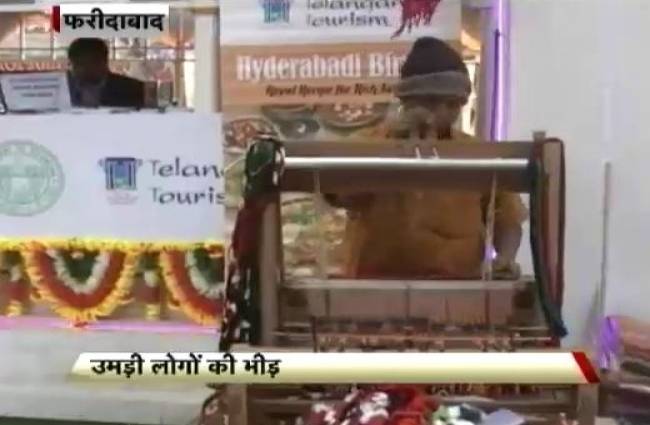 सूरजकुंड मेले की धूम