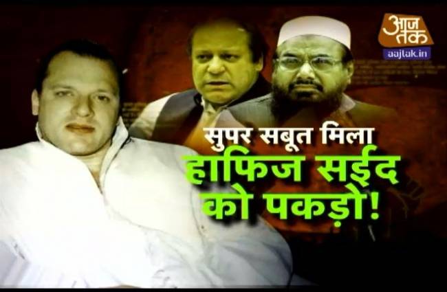 अब तो कार्रवाई करो पाकिस्तान!