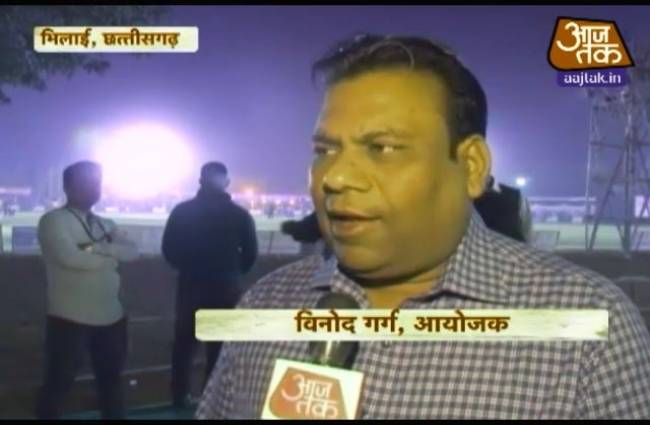 गांव आज तक