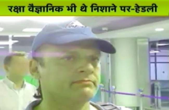 मुंबई मेट्रो