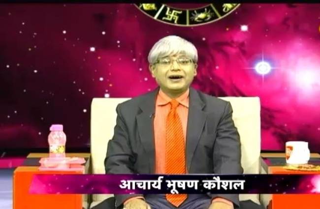 ऐस्ट्रो अंकल