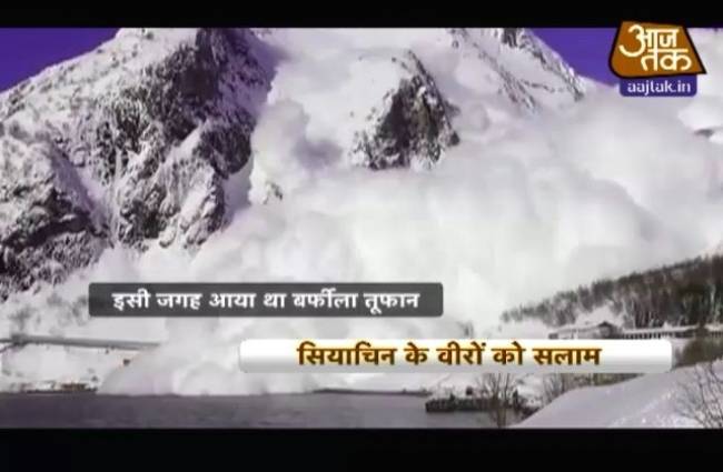 20 हजार फीट की ऊंचाई पर आज तक