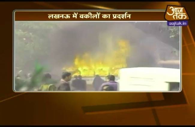 वकीलों का उग्र प्रदर्शन