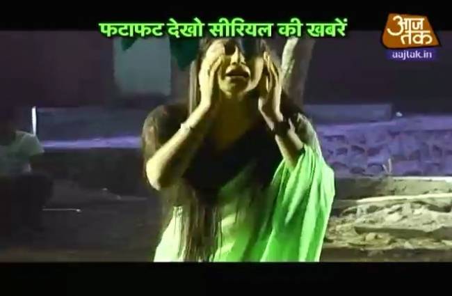 सीरियल एक्सप्रेस