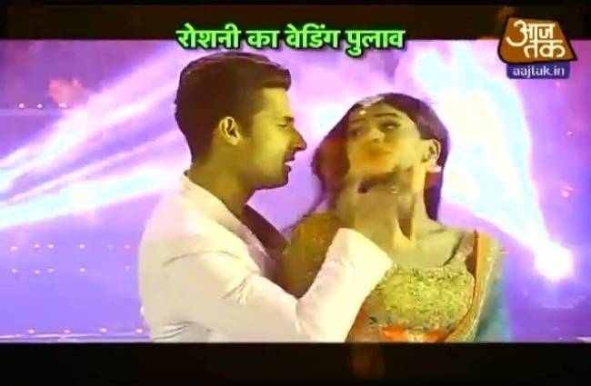 जमाई राजा