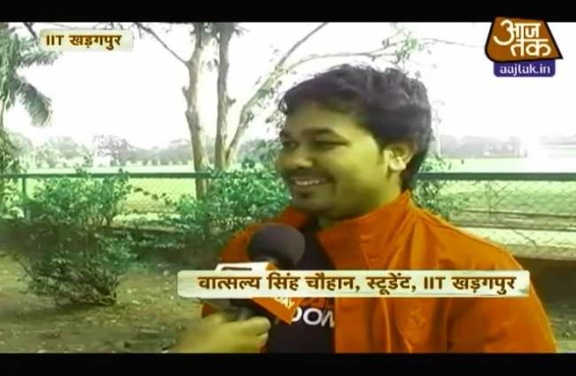 बिहार के रहने वाले हैं वात्सल्य