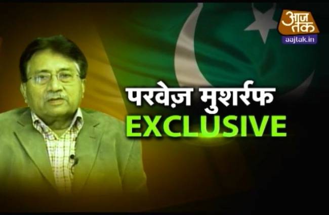 पाकिस्तान में हीरो है हाफिज सईद: परवेज मुशर्रफ