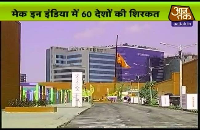 मुंबई मेट्रो में मुंबई की खास खबरें