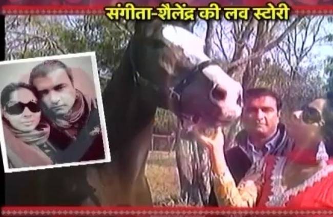 प्यार की एक कहानी