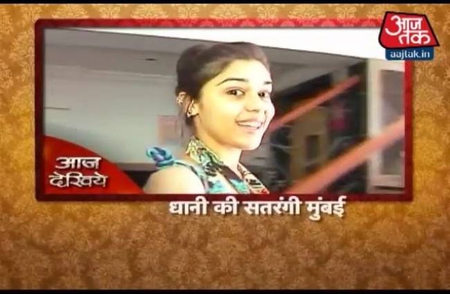 सीरियल में हो रही है भारत-पाक शादी