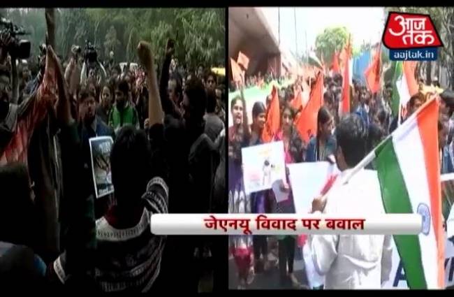 देशद्रोह और राष्ट्रवाद को लेकर छिड़ी बहस