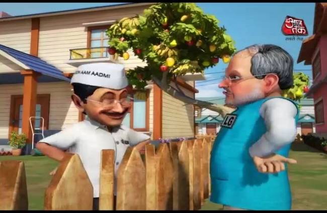 SO SORRY: दिल्ली की रंगमंच पर रोज जंग