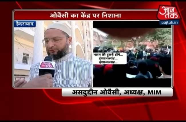 असदुद्दीन ओवैसी