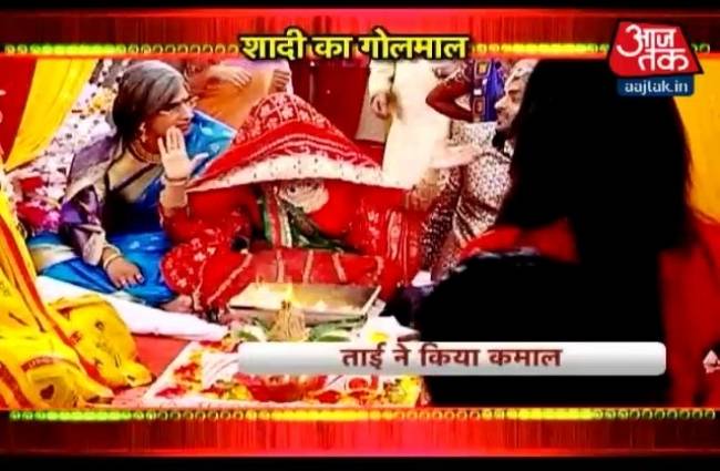 रौशनी की जगह शबनम ने ली