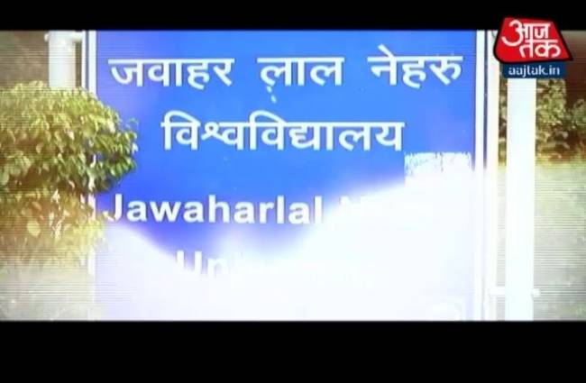 एक्स फाइल्स