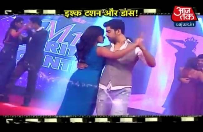 टशन-ए-इश्क