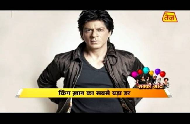 शाहरुख खान