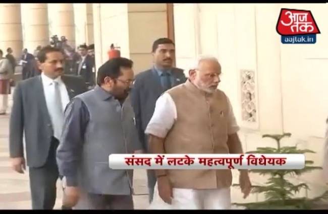 बजट सत्र में हंगामे के पूरे आसार