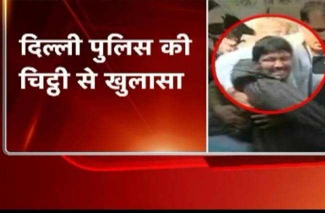 कन्हैया कुमार की पेशी से पहले सरकारी वकील बदलने की मांग