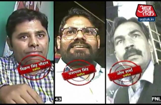 कन्हैया कुमार के साथ कोर्ट परिसर में वकीलों ने की थी मारपीट