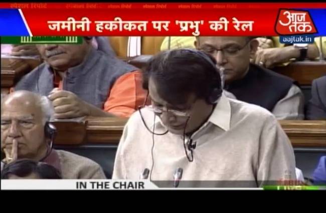 स्पेशल रिपोर्ट