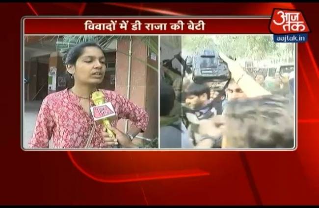 अपराजिता, डी राजा की बेटी