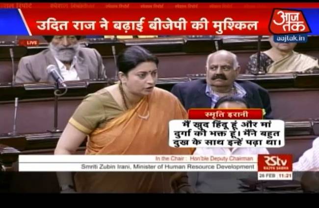 स्पेशल रिपोर्ट