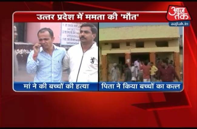 यूपी के दो जिलों में हत्या की वारदातें